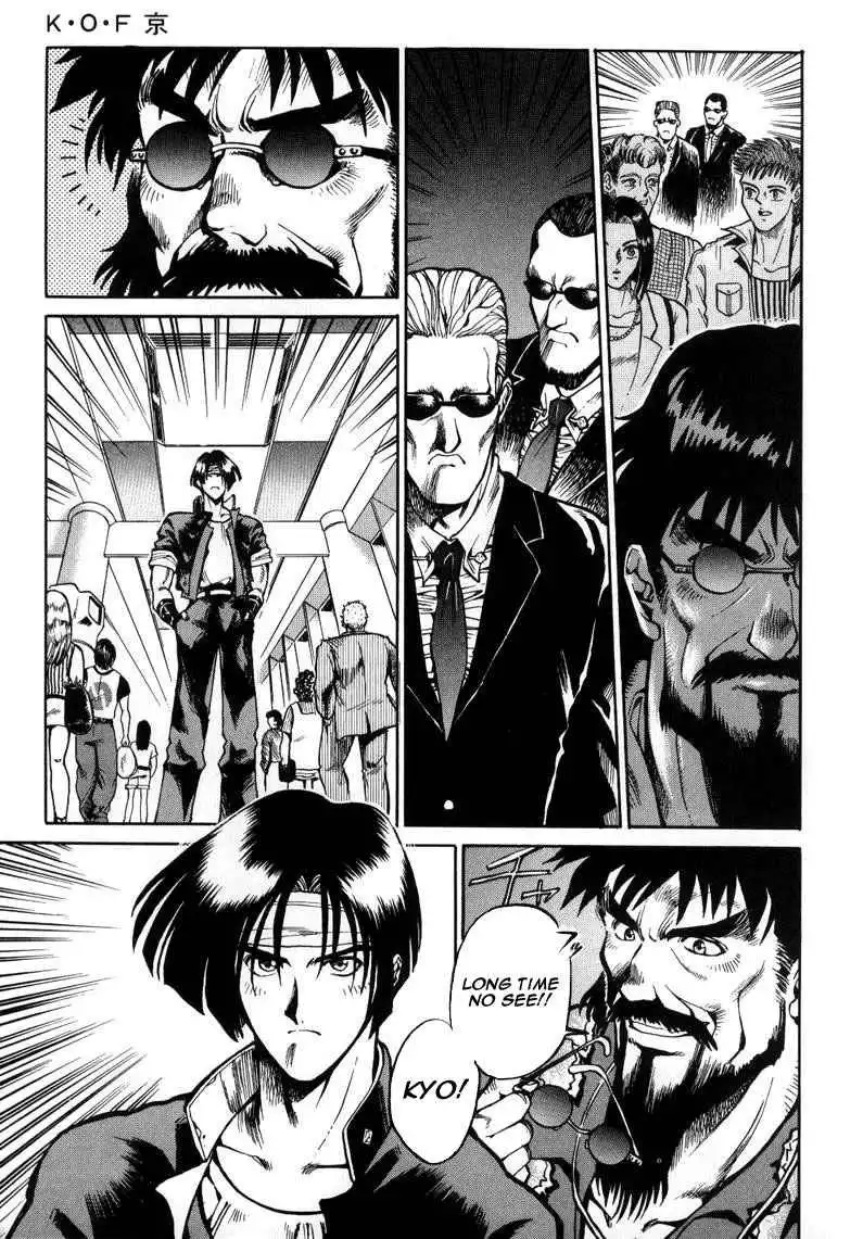 King of Fighters Kyo Chapter 5 3